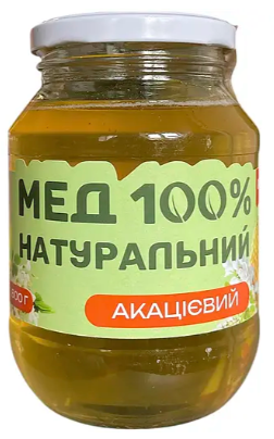 Натуральний мед Organat Акацієвий 600 г